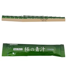 SunTORY 三得利 台灣公司貨 極之青汁大麥若葉 + 明日葉 隨手包, 30包, 3.3g, 1組