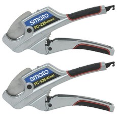 smato PVC管切刀 42mm SM-PC225 113-9929, 2個