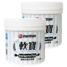 EverStyle 柏泰 軟寶, 150g, 2罐