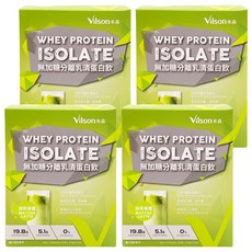 Vilson 米森 無加糖 分離乳清蛋白飲 抹茶拿鐵 6包, 35g, 4盒