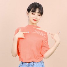 페이퍼먼츠 여성용 홀터넥 레터링 어깨트임 하프 오프숄더 루즈핏 티셔츠 12395