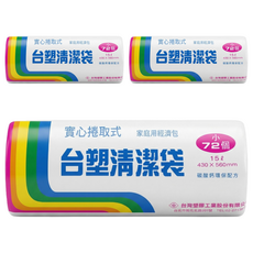 台塑 實心捲取式清潔袋, 15L, 3捲