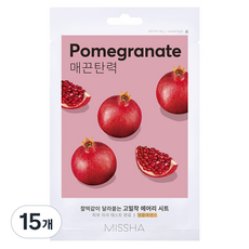 미샤 에어리 밀착 시트마스크 석류, 1개입, 15개