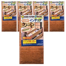 百貨King 木紋裝飾貼紙 地貼 壁貼 窗貼, 顏色隨機, 5個