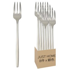 JUST HOME 銀曦304不鏽鋼水果叉 8件組 7019-04A, 1套, 銀色