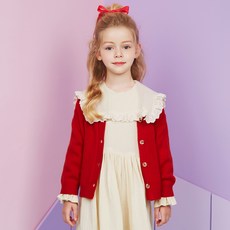 MARi n MORi 孩童素色針織開衫