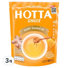 호타 꿀생강차, 18g, 3개, 10개입