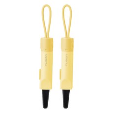 누사인 자석부착 안전커터 고리형 택배칼 NS066, 옐로우, 2개