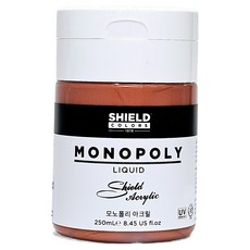 SHIELD 盾牌 Monopoly 壓克力顏料 672 Copper, 250ml, 1色