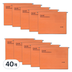 Madakkumi 掛式懸掛辦公用A4文件夾, 40個, 09 橘色