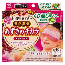 KOBAYASHI 小林製藥 白元溫感眼罩 女用 中, 1個, 1盒