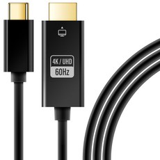 Home Planet C to HDMI 4K 60Hz 智慧型手機鏡像傳輸線, 黑色, 1個, 2m