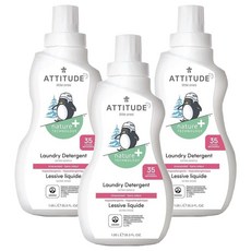 ATTITUDE 艾特優 嬰幼兒洗衣精 1.04L 無味, 天然成份 低過敏性, 3瓶