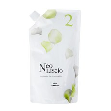 mILBOn NEOLISIO 2 C2, 1個, 800g