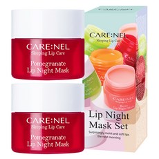 Carenel Lip Balm 石榴唇部夜間面膜 5g, 1罐, 2罐