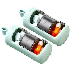 DY 便攜式迷你藥盒 藥罐 綠色, 2個