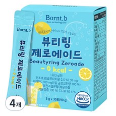 Bornt.b Beautyring0卡沖泡飲隨身包, 3g, 30條, 4盒