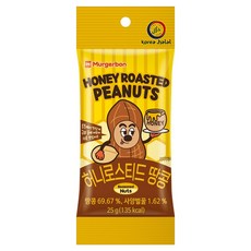 머거본 허니로스티드 땅콩, 25g, 1개