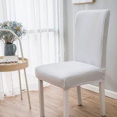 s-sportplus+ 彈力椅套 m12001001-05, 米白色, 1個