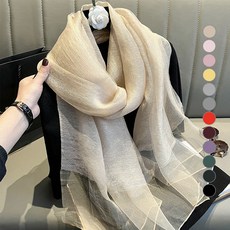 ATTERLIC Woarin 優雅淡雅珠光高品質圍巾 14669 + 購物袋