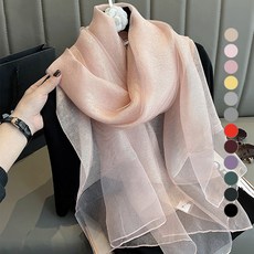 ATTERLIC Uarin 珠光高品質絲巾 14669 附購物袋