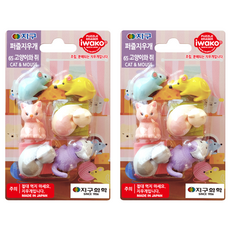 Iwako 地球化學拼圖橡皮擦, 65 貓和老鼠, 2個