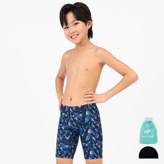 AQUATICA 男童泳褲+彈性泳帽+收納袋組