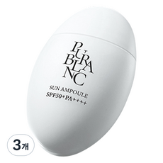 Pure Blanc 防曬安瓶 SPF50+ PA++++, 60ml, 3個