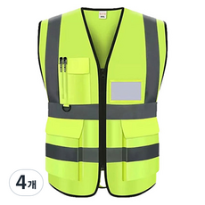 口袋型網眼工作安全背心, 4個, 螢光