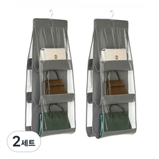 EverYul 6格包包掛架 2件組, 灰色, 2套