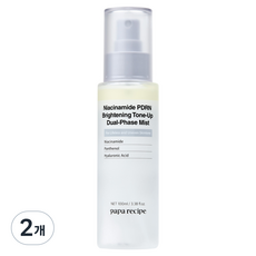 파파레서피 나이아신아마이드 PDRN 듀얼 브라이트닝 톤업 미스트, 2개, 100ml