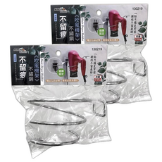 minono 米諾諾 不留痕不鏽鋼吹風機架 130219 12 x 10 x 10.5cm, 2個