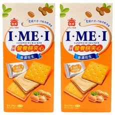 義美 美味營養餅夾心 香濃花生, 154g, 2盒