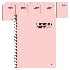 morning glory 2000 Campus Mate 練習本, 隨機出貨, 9個