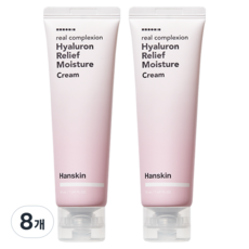 Hanskin Real Complexion玻尿酸舒緩保濕霜, 50ml, 8個