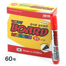 자바펜 화이트보드마카, 빨강, 60개