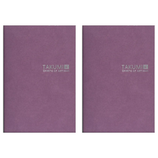 IWI 蒙恬 銀標A5和紙橫線筆記本, 18種日本原色, 阿波和紙封面, 鋼筆適用紙, 180度攤平, 精緻裝訂, 紅藤, 2本