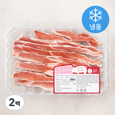 푸드랩플러스 스페인산 가브리살 구이용 (냉동), 500g, 2팩