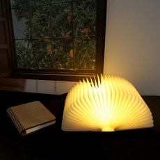 연하 무선 LED 책 무드등 중, 베이지