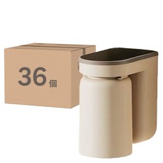 ILIFE 浴室創意撞色漱口杯 杏色 壁掛式漱口杯架 浴室收納好幫手, 36個