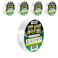 Skora 單面矽膠膠帶 2.5cm x 5m x 0.5mm, 5個