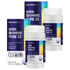 naturalplus Impact綜合維他命礦物質保健錠, 90顆, 2盒