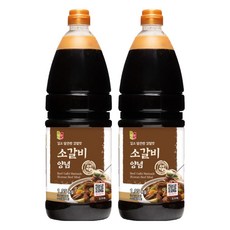 THE FIRST FLAVOR 牛小排醬, 2個