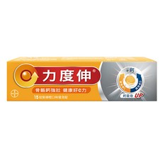 力度伸 維他命C + D + 鈣發泡錠，維持骨骼健康，15錠 柳橙口味, 97g, 1盒