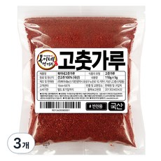 복이네먹거리 국산 고춧가루 보통맛 반찬용, 110g, 3개