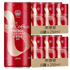 崇德發 CDF能量拿鐵咖啡, 250ml, 12罐