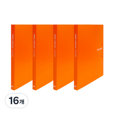 Noble 合紙雙槓桿文件夾 A4, 橘色, 16個