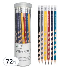 투코비 코마 삼각 그립 교정연필 B 세트 TC-P02, 혼합색상, 72개