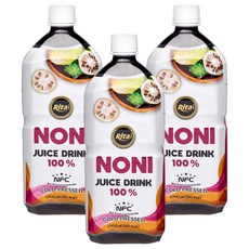 리타 노니주스, 1L, 3개