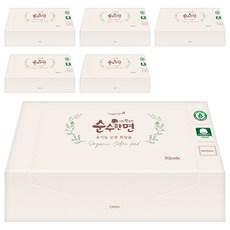 순수한면 유기농 순면 화장솜, 6개, 50개입